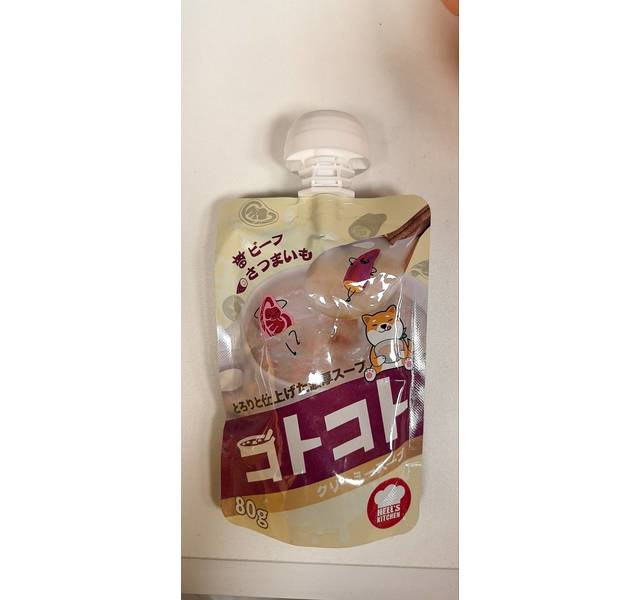 牛肉甜薯奶油浓汤成犬