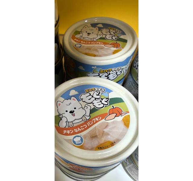 地狱厨房犬用鸡肉鲜乳软骨南瓜噜噜罐