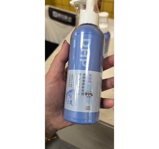 宠活沛鱼油