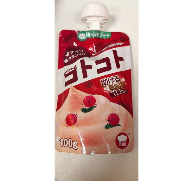 成猫全价主食鸡肉蔓越莓咕噜酱