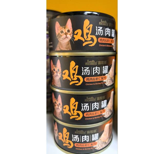 富粒滋鸡汤肉罐鸡肉&虾仁配方