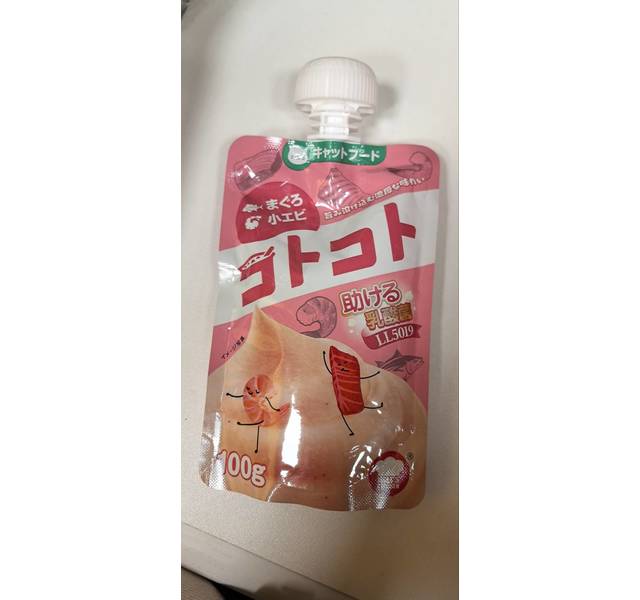 成猫用全价主食金枪鱼虾咕噜酱