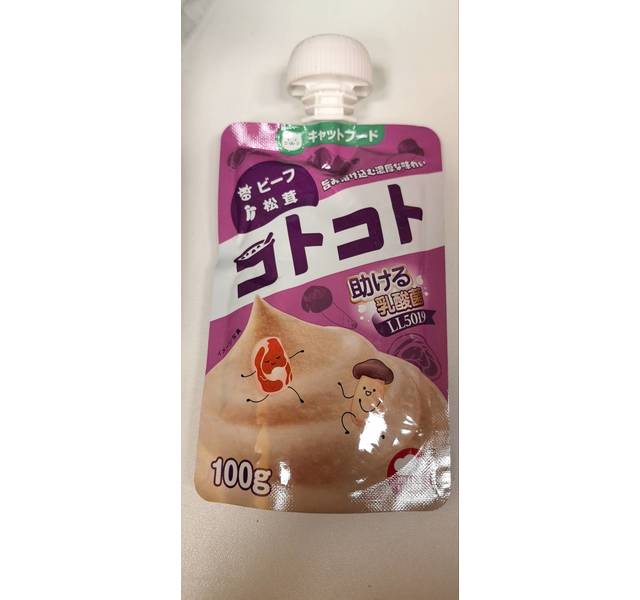 成猫用全价主食牛肉松茸咕噜酱