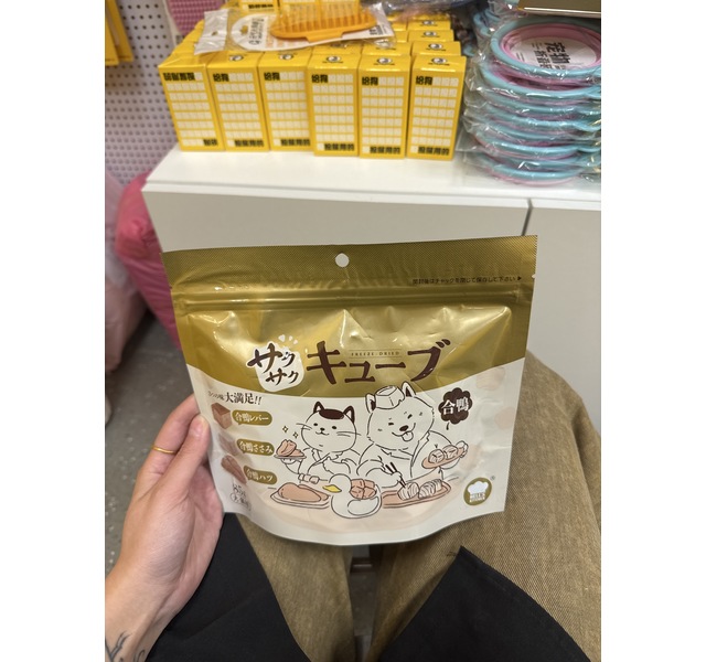 地狱厨房特选鸭肉混合冻干