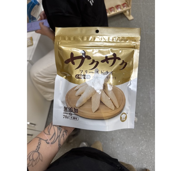 地狱厨房特选冻干鸭小胸
