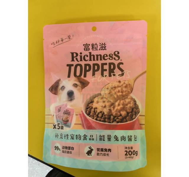 富粒滋配餐 补充性宠物食品 能量兔肉酱包 200g