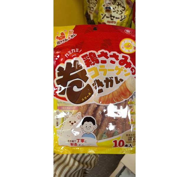 地狱厨房鸡肉绕皮卷