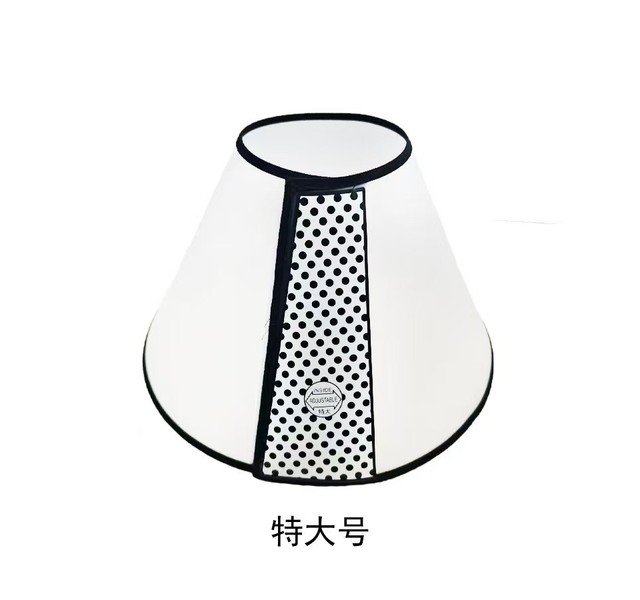 伊丽莎白圈特大号