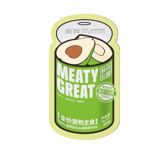 麻姆鲜肉软罐