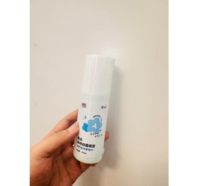 挪奇草本净味抑菌喷雾100ml
