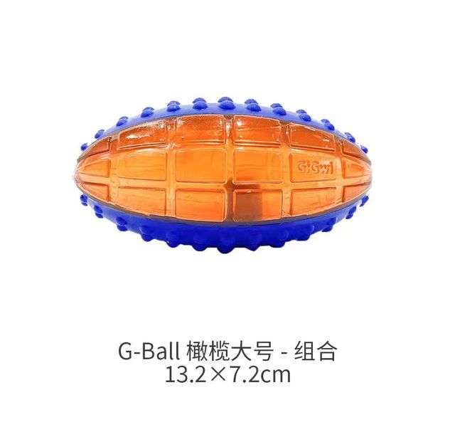 贵为橄榄大号组合