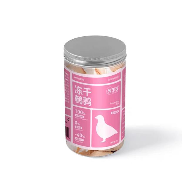 宠半球冻干系列