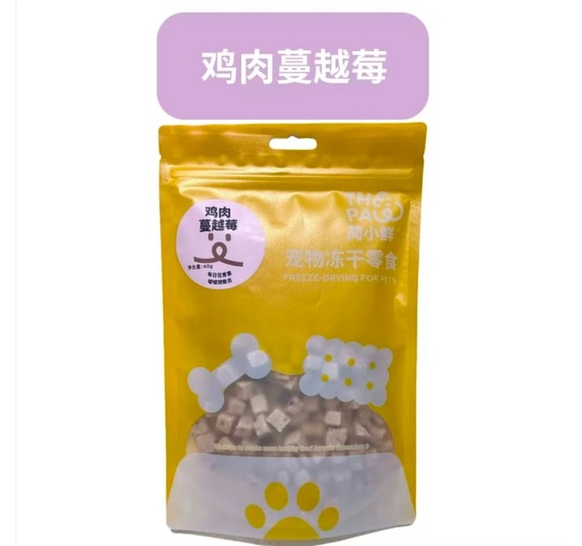 简小鲜冻干烘干零食