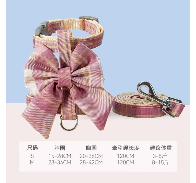 胸背小蜜蜂款M码