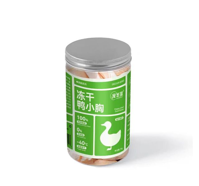 宠半球冻干系列
