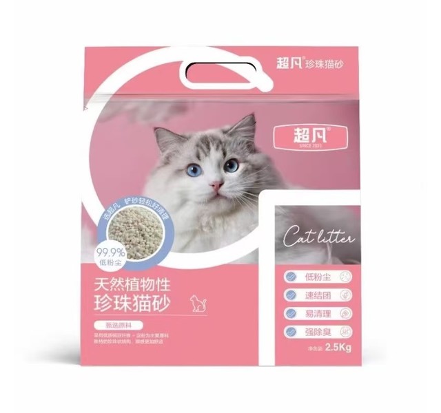 超凡木薯珍珠猫砂