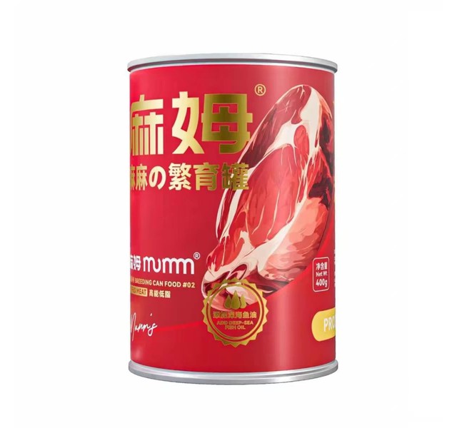 麻姆繁育罐牛肉400g