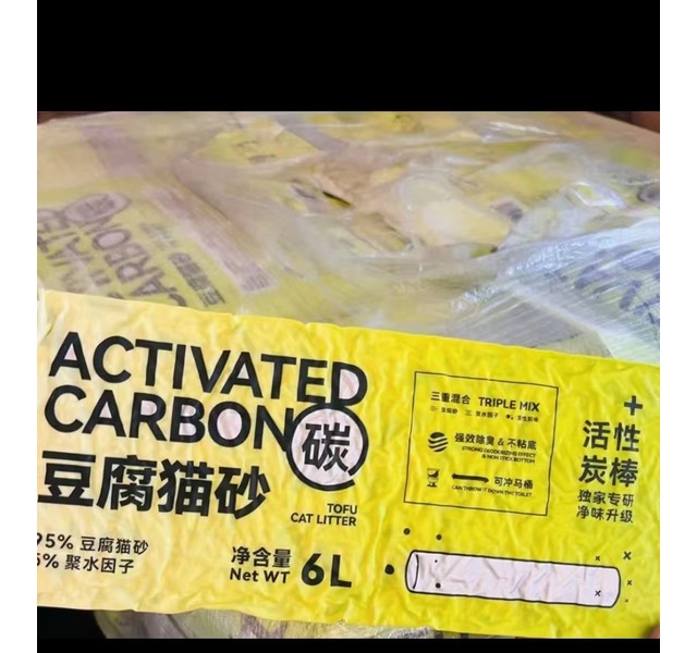 刘大拿豆腐猫砂6L