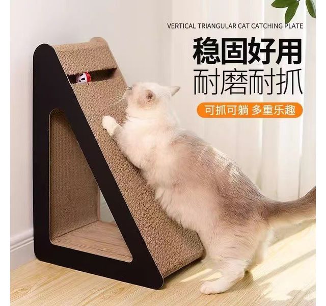 三角猫抓板