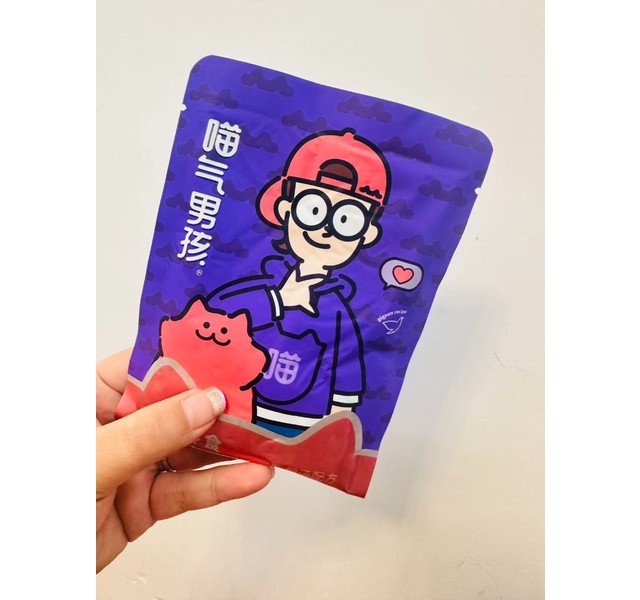 喵气男孩吨吨补水包