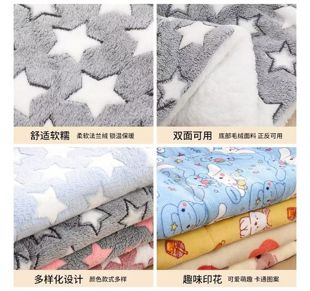 宠物棉垫58*39