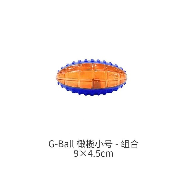 贵为橄榄小号透明