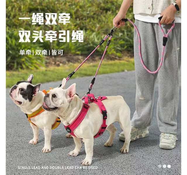 一拖二牵引绳
