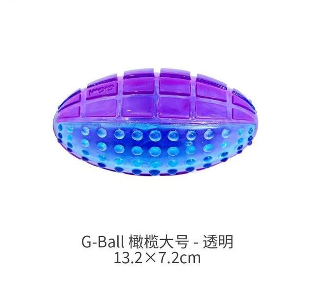 贵为橄榄大号透明