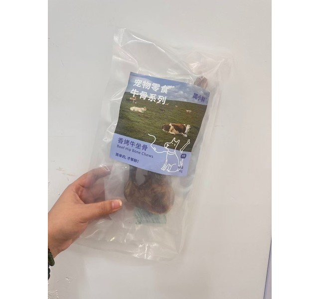 简小鲜牛骨零食
