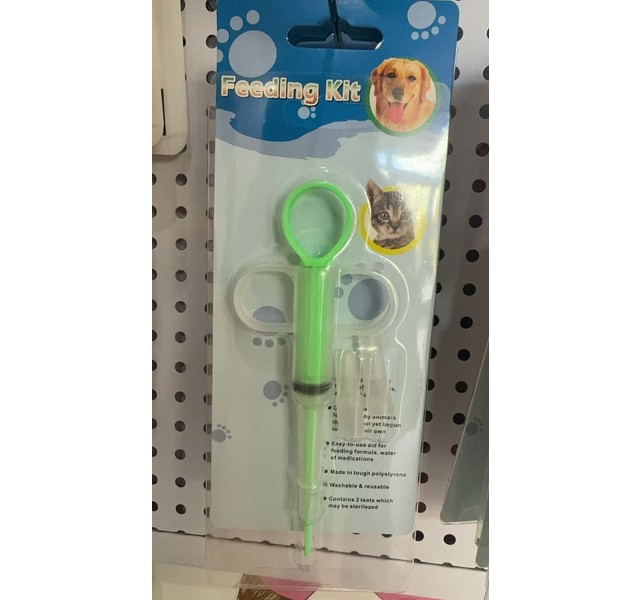 宠物喂药器