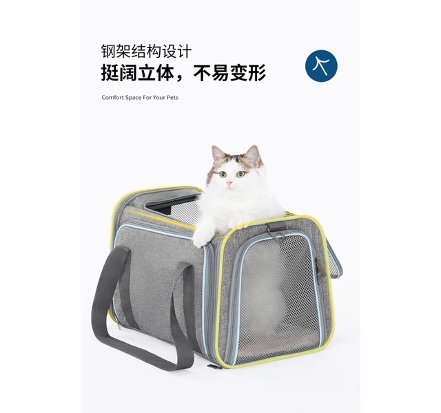 宠适PETSFIT 宠物猫包