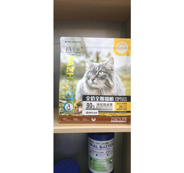 它致繁育管理系列全价猫粮