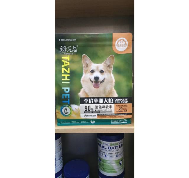 它致繁育管理系列全价犬粮
