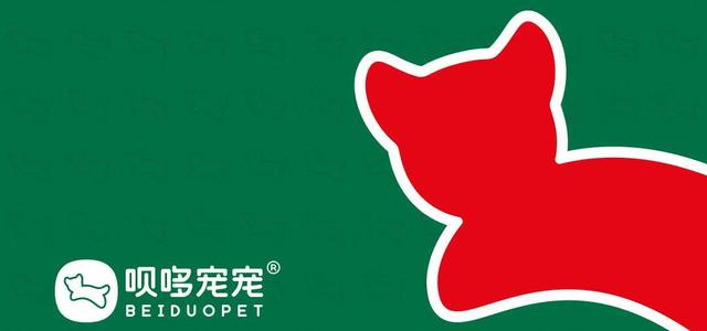 呗哆宠宠【造梦店】7