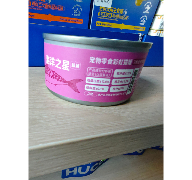 海洋之星宠物零食彩虹猫罐 马鲛鱼鲭鱼配方70克