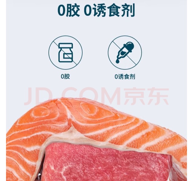 猫餐包 鲜朗全价主食