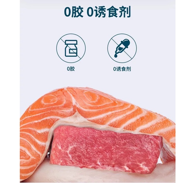 猫餐包 鲜朗全价主食