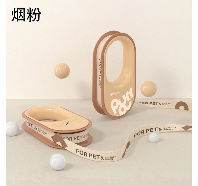 咕噜 牵引绳