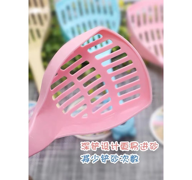 千羽猫砂铲F4002