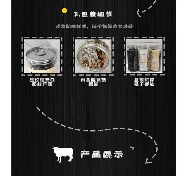 K9-风干牛肉粒