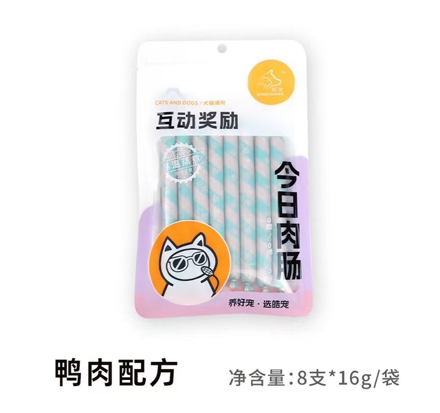 皓宠-今日肉肠（犬猫通用）