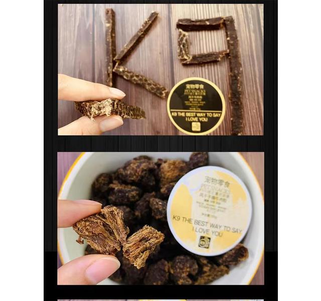 K9-风干牛肉粒