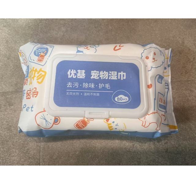 优基 宠物专用湿纸巾 