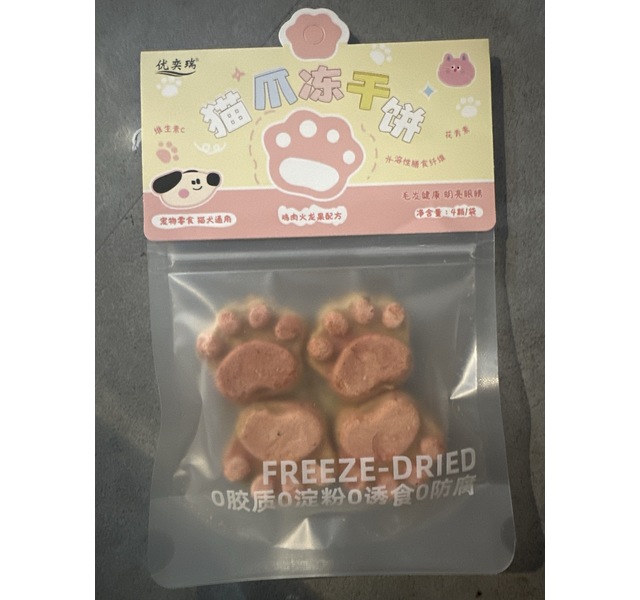 猫犬·猫爪冻干零食（鸡肉火龙果配方）