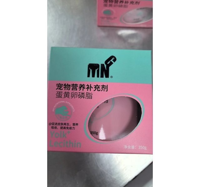 粤朗小宠 蛋黄卵磷脂