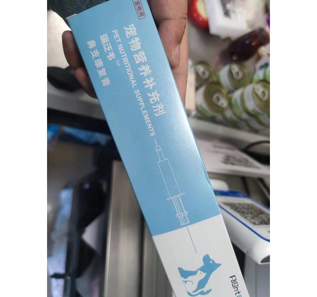 巧克力膏  鼻支