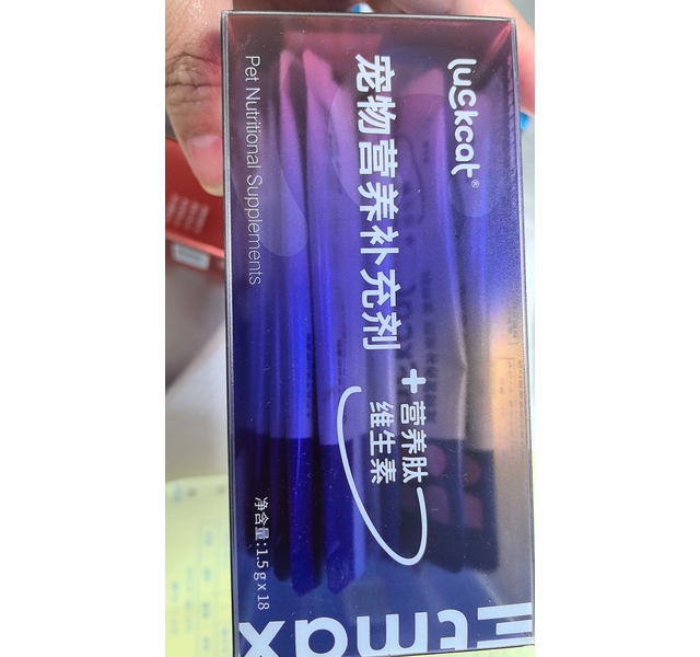 luckcat好运猫宠物营养补充剂营养肽维生素27g