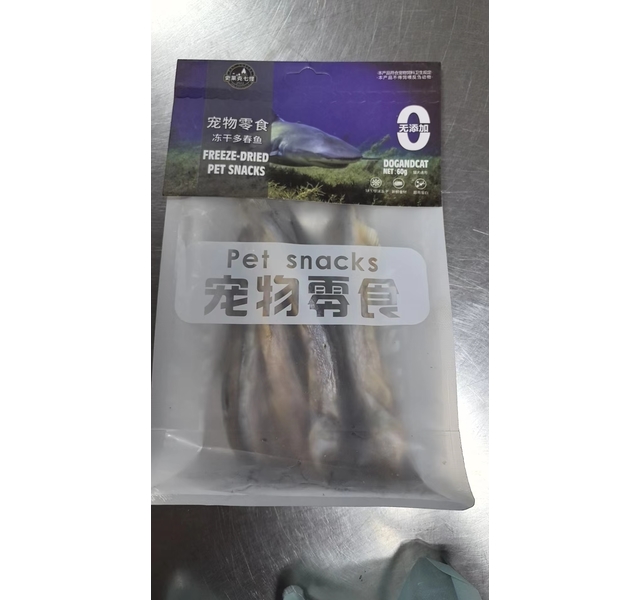 史莱克冻干多春鱼60克
