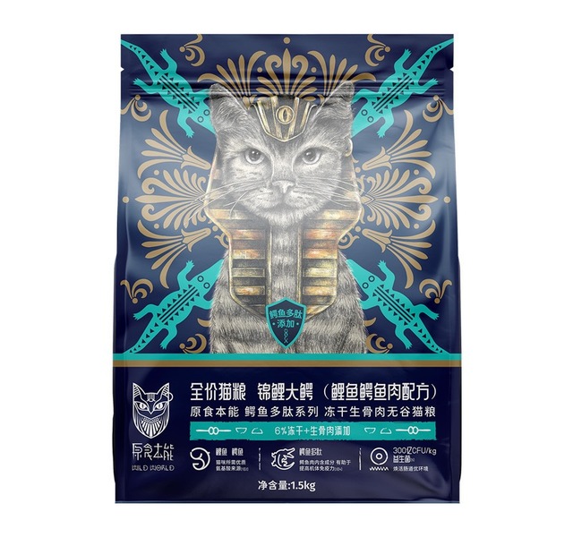 原始本能冻干全价猫粮-鲤鱼&鳄鱼