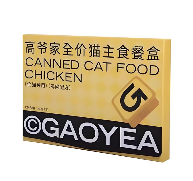 【云仓直发1-3天】高爷家全价猫主食餐盒营养湿粮40g*6/盒